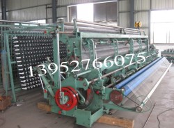 Fishing Net Making Machine