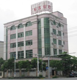 Dongguan xu kai handicraft co., LTD