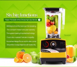 Commercial Blender