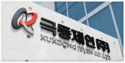 KUKDONG JEYEN CO., LTD.