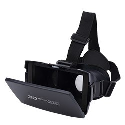 VR Headset