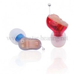 Inspiring Sound U_Hearing Aid_Austar Hearing aid