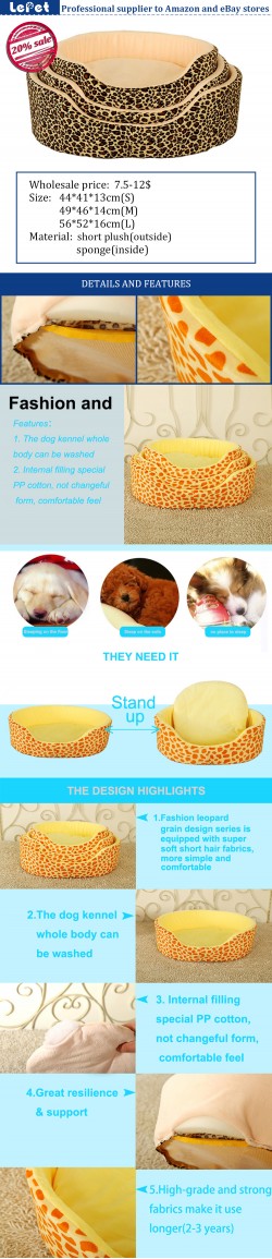 Leopard print warm cozy luxury large pet dog bed wholesale