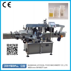 Horizontal labeling machine