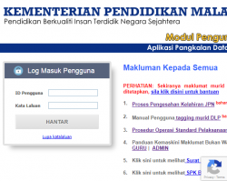 Aplikasi Pangkalan Data Murid (APDM)