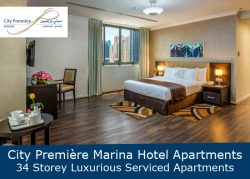 City Première Marina Hotel Apartments – 34 Storey Luxurious Serviced Apartments