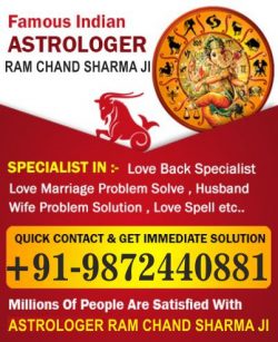 Wazifalovespell Vashikaran Specialist