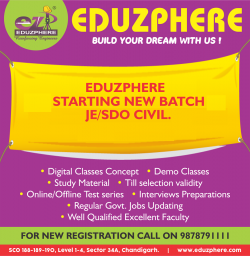 JE -SDO & SSC JE Coaching in Chandigarh