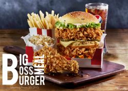 KFC Big Burger Meal