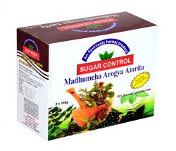 Ayurvedic Piles Medicine