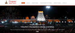 tirupati one day packages