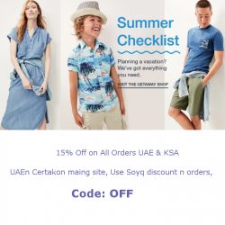 GAP Discount Code