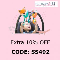 Mumzworld Coupon Code