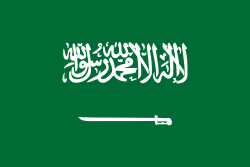 Saudi National Day 2019: Celebrations & Grand Sales