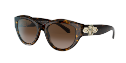 Bulgari Sunglasses for Women | Sunglass Hut