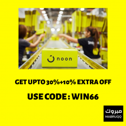 Noon Coupons, Deals & Vouchers