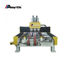 Slab Cutting Machine-Look Forward