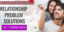 Relationship Problem Solution | Love Spell Molana Ji +91-7508915833