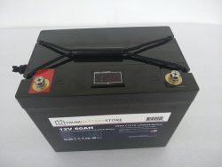 12V 60AH LBS LIFEPO4 BATTERY