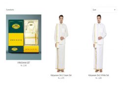 Silk Dhoti for Wedding | Dhotis and Shirts | Uathayam