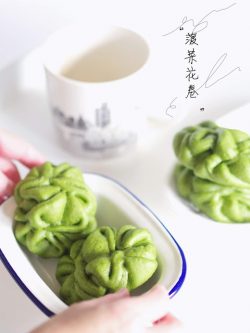 菠菜馒头（Spinach Steamed Buns)