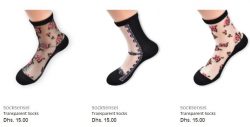 ladies socks in UAE