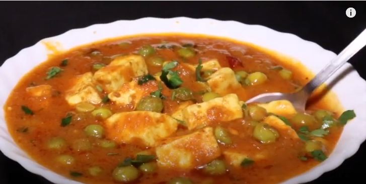 matar paneer recipe in hindi