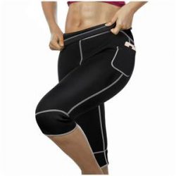 Weight Loss Hot Neoprene Sauna Sweat Pants with Side Pocket – Nebility