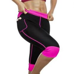 Weight Loss Hot Neoprene Sauna Sweat Pants with Side Pocket – Nebility