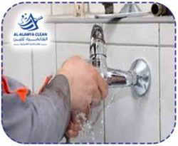 شركة كشف تسربات المياه بالرياض | 0552986173 | العالمية كلين