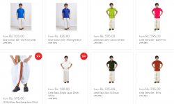 Dhoti Kurta Kids – Buy Boys Dhoti Kurta Online