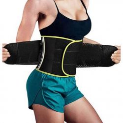 Weight Loss Hourglass Waist Trimmer