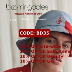 Kuwait National Day Offer Bloomingdales