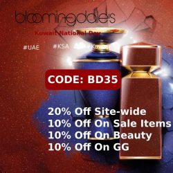 Kuwait National Day Offer Bloomingdales