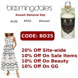 Kuwait National Day Offer Bloomingdales