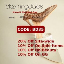 Kuwait National Day Offer Bloomingdales