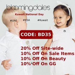 Kuwait National Day Offer Bloomingdales