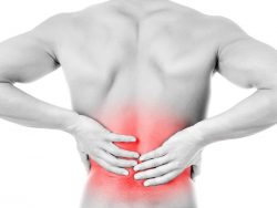 Diagnosis And Treatment For Low Back Pain