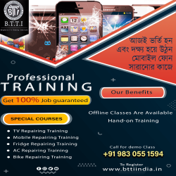 Hardware And Networking Computer Repairing Training Course In Kolkata