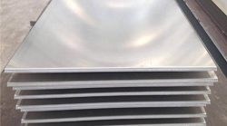 ALUMINIUM PLATES STOCKIST, SUPPLIER