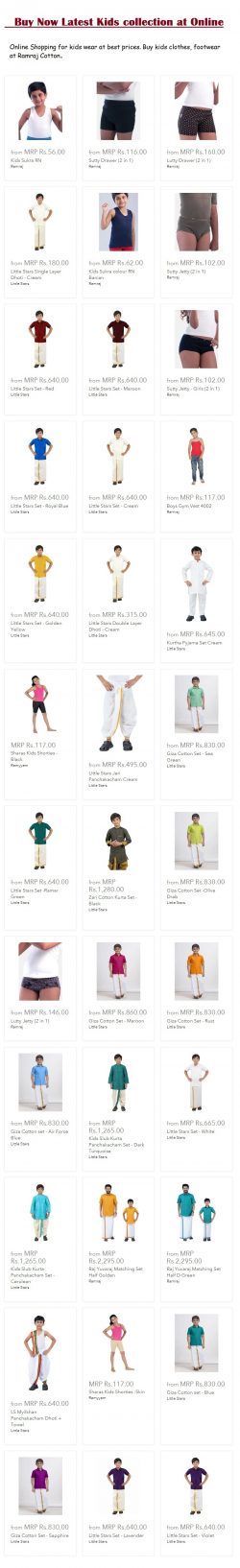 Dhoti Kurta Kids – Buy Boys Dhoti Kurta Online