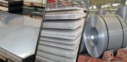 Nickel 200 Sheets Plates Coils