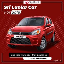 Best Cars For Sale In Sri Lanka – Siyalu.lk