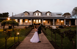 Are you looking for Macarthur wedding photographers?