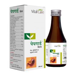 Pepgard Syrup – An Ayurvedic Syrup For Acidity