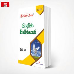 8th Standard English Book Maharashtra Board