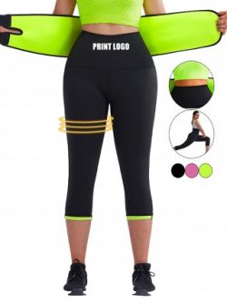 Wholesale Neoprene Waist Trainer | Neoprene Waist Trainer | Body Shaper Wholesale | Lover-Beauty.Com