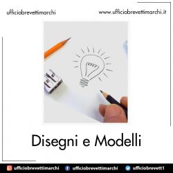 Disegni e Modelli