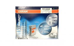 OSRAM-4200K