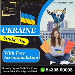 Ukraine Study Visa Without IELTS